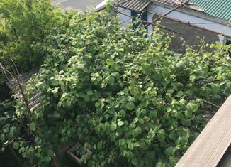 Участок на продажу, 11 сот., Сочи, Аллейная улица, микрорайон Чкаловский