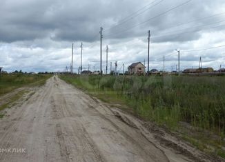 Продажа земельного участка, 11.2 сот., деревня Криводанова