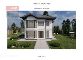 Продажа дома, 168 м2, посёлок Новосёлки