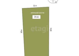Продаю дом, 64.5 м2, село Менжинское, Маслозаводская улица