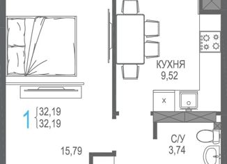 Продажа 1-комнатной квартиры, 32.19 м2, посёлок городского типа Гвардейское, Магистральная улица, 3