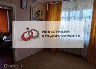 Двухкомнатная квартира на продажу, 37.6 м2, Ставрополь, улица Ленина, 410А, микрорайон №21