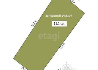 Продается земельный участок, 11.1 сот., садоводческое товарищество Полиграфист, Вишнёвая улица