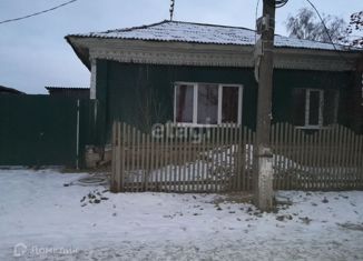 Продам дом, 63.5 м2, поселок городского типа Белоярский