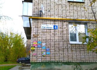 Продажа трехкомнатной квартиры, 61.2 м2, Берёзовский, улица Гагарина, 4