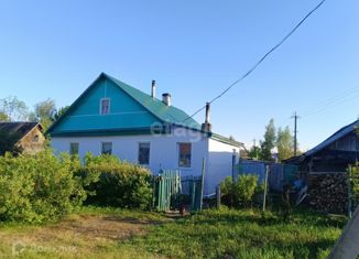 Продается дом, 72.5 м2, Остров, площадь К. Назаровой