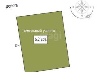 Дом на продажу, 103.5 м2, деревня Монделево