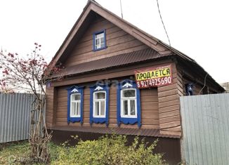 Продам дом, 38.6 м2, Арск