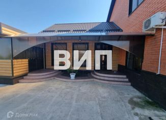 Дом на продажу, 276.3 м2, Краснодарский край, улица Пугачёва