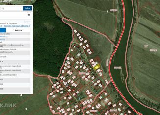 Продам земельный участок, 20 сот., деревня Колышево