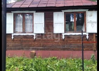 Продается дом, 23 м2, Новосибирск