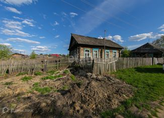 Продажа земельного участка, 16.27 сот., село Лучаново