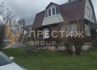 Продаю дом, 79 м2, деревня Левково, СНТ Левково, 40