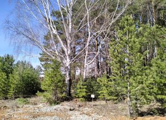 Участок на продажу, 8.38 сот., посёлок Рассоха, Лучистая улица