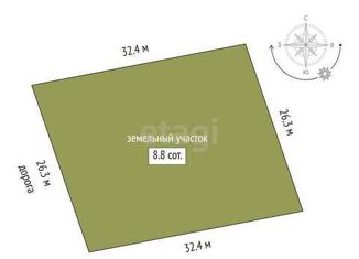 Продам земельный участок, 8.8 сот., СНТ Нефтеснабовец