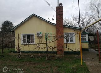 Продажа дома, 45.7 м2, станица Холмская, Солнечный переулок, 8