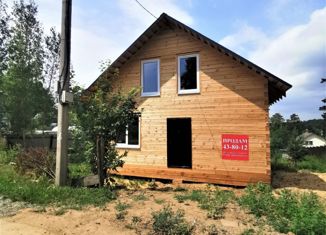 Продается дом, 100 м2, СТ Орбита-1, СТ Орбита-1, 74