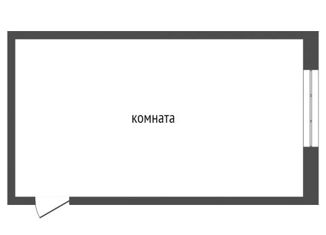 Продается комната, 17.8 м2, Тобольск, микрорайон Иртышский, 12