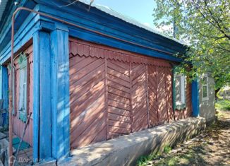 Продажа дома, 31.2 м2, Республика Башкортостан, Родниковая улица, 17