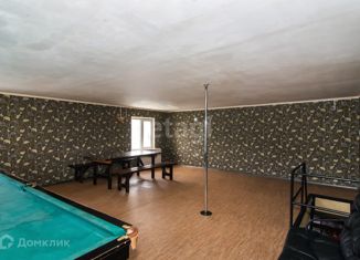 Продам офис, 125 м2, Ханты-Мансийск, улица Мира