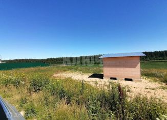 Земельный участок на продажу, 12 сот., деревня Бакрылово