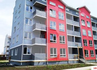 Продается 1-комнатная квартира, 32.9 м2, Краснодар, Беговая улица, 56к1, ЖК Дубровка