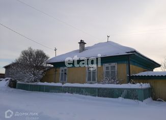 Продаю дом, 63.2 м2, поселок Ертарский
