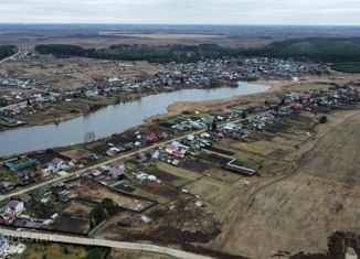 Продается участок, 12 сот., село Аверино