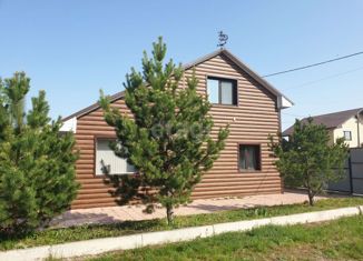 Продажа дома, 130 м2, ДНТ Бархатный Берег, Центральная улица