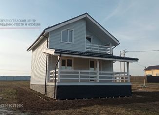 Продаю дом, 130 м2, деревня Лопотово, деревня Лопотово, 2