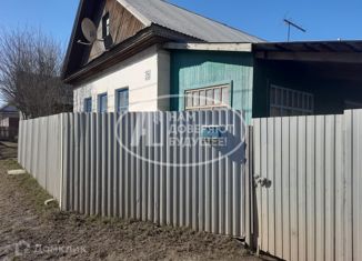 Дом на продажу, 46.5 м2, Сарапул, улица Гончарова, 26
