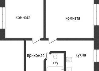 Продажа 2-комнатной квартиры, 47.6 м2, Курган, жилой район Заозёрный, 1-й микрорайон, 15