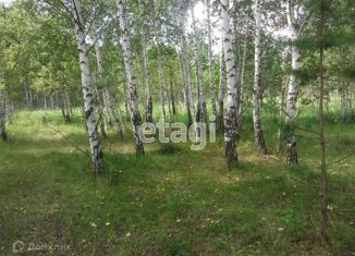 Продажа земельного участка, 8.15 сот., Саха (Якутия)