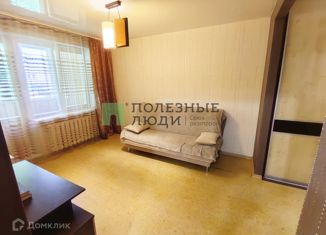 2-комнатная квартира на продажу, 45 м2, Уфа, улица Сагита Агиша, 26