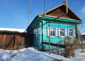 Продается дом, 36.3 м2, село Новопаньшино