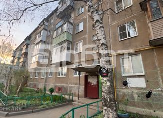 Продажа 2-комнатной квартиры, 46.1 м2, Костромская область, улица Димитрова, 27