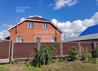 Дом на продажу, 110.9 м2, Дюртюли, Бирская улица