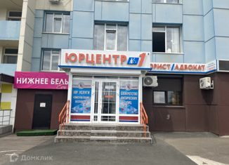 Продаю офис, 85.8 м2, Оренбургская область, улица Гаранькина, 27