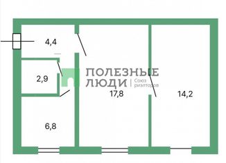 Двухкомнатная квартира на продажу, 46.1 м2, Свободный, улица Карла Маркса, 25