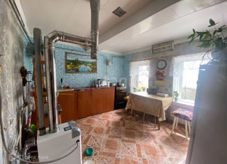 Дом на продажу, 41.5 м2, село Горняк, улица Труда