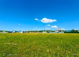 Участок на продажу, 21 сот., деревня Белый Камень