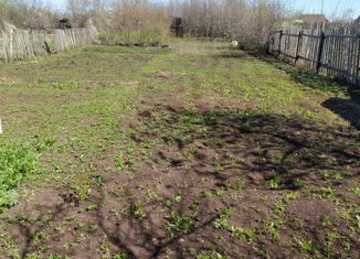 Продажа земельного участка, 5 сот., Ишимбай, площадь Первооткрывателей Башкирской Нефти