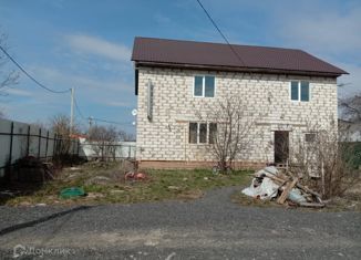 Продам дом, 128 м2, деревня Редино, Центральная улица