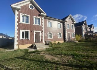 Продажа дома, 151.5 м2, Ногинск, шоссе Энтузиастов, 196