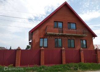 Продажа дома, 228 м2, село Богандинское, переулок Ярунова, 21Б