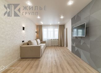 Продажа двухкомнатной квартиры, 48 м2, Казань, улица Чкалова, 9