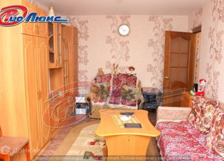 1-комнатная квартира на продажу, 32 м2, Челябинск, улица Дегтярёва, 5