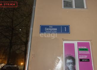 Продаю комнату, 12 м2, Петрозаводск, Пушкинская улица, 13, район Центр