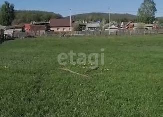 Продам земельный участок, 24.7 сот., село Макарово