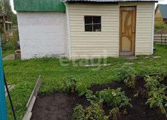 Продаю участок, 9 сот., СДТ Универсал-2